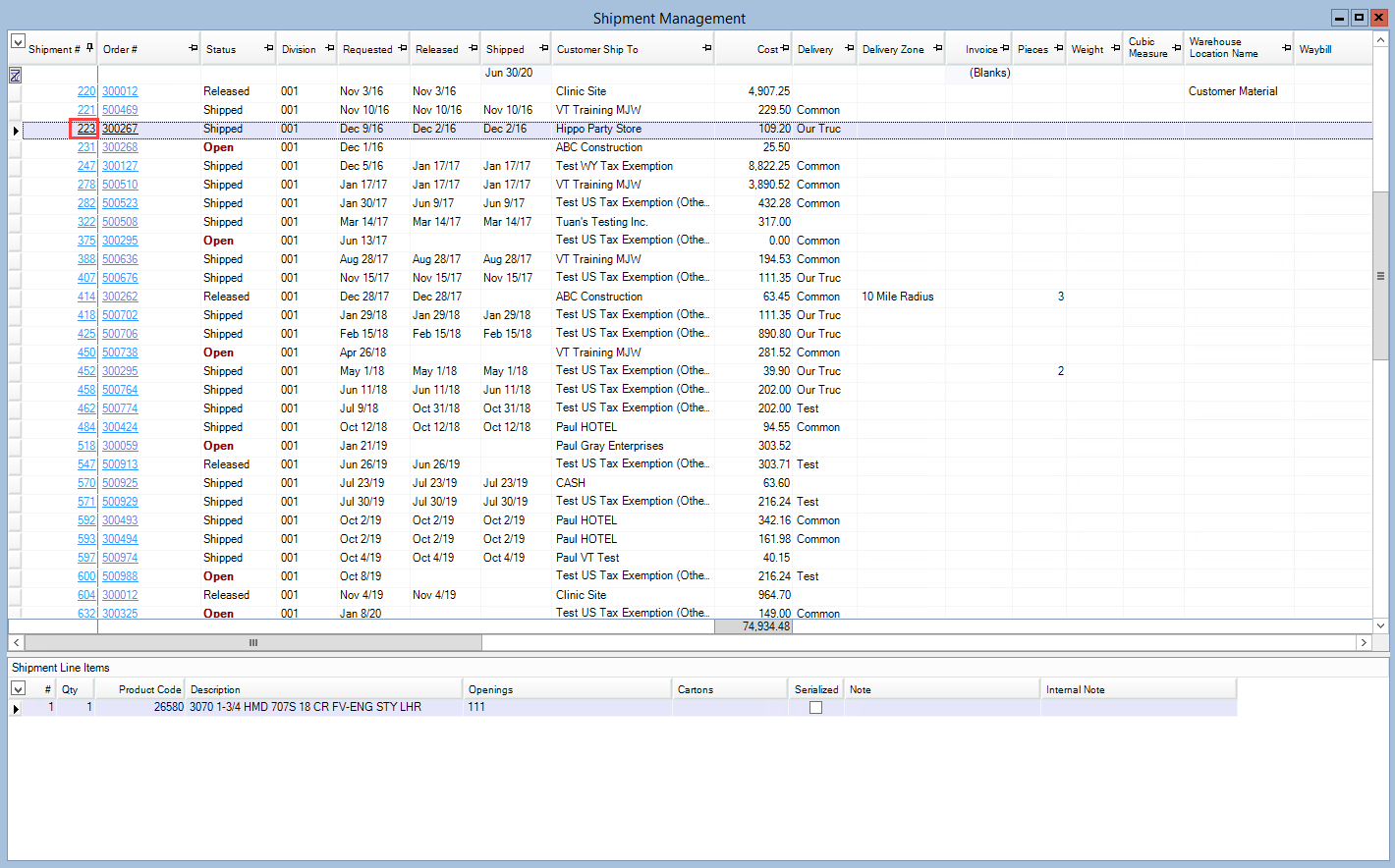 Shipment Management window; shows the location oft he Shipment Number field.